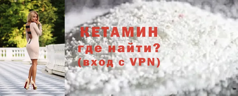 Наркошоп Красноперекопск Бошки Шишки  NBOMe  КОКАИН  ГАШИШ  Меф мяу мяу  СОЛЬ 