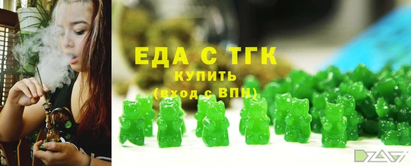 Альфа ПВП Нея