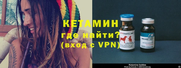 Альфа ПВП Нея