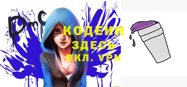 a pvp Наволоки