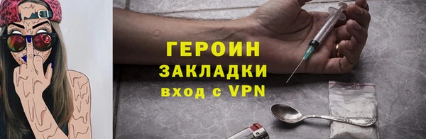 Альфа ПВП Нея