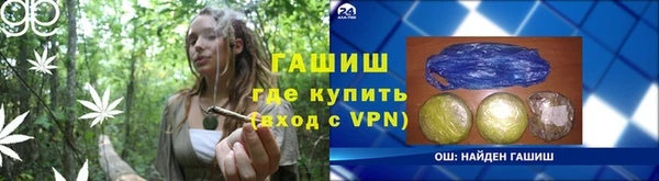 Альфа ПВП Нея