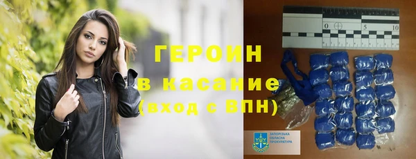 кокс Нефтекумск
