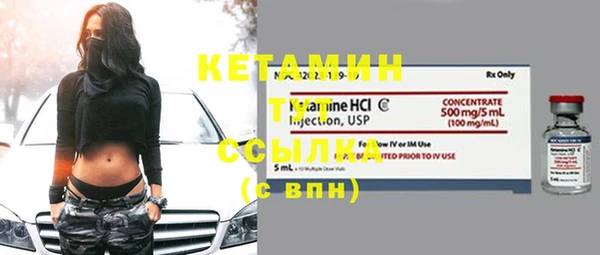 кокс Нефтекумск