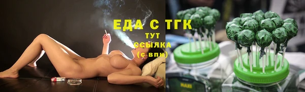кокс Нефтекумск