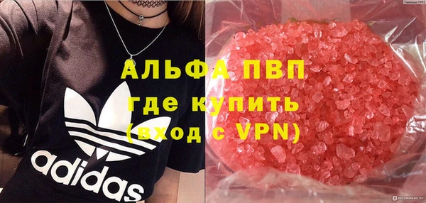 кокс Нефтекумск