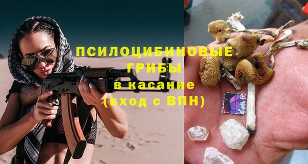 кокс Нефтекумск