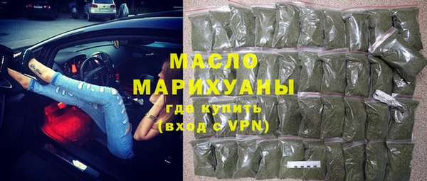 Альфа ПВП Нея