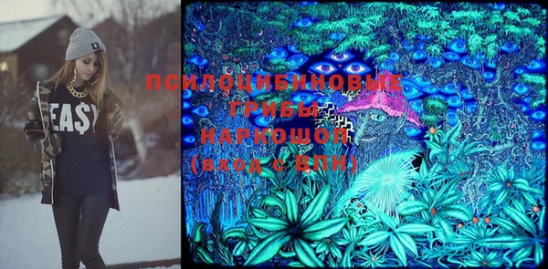 a pvp Наволоки