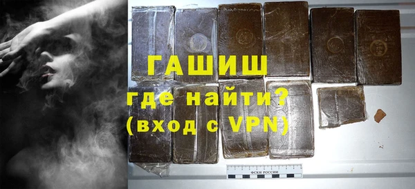 кокс Нефтекумск