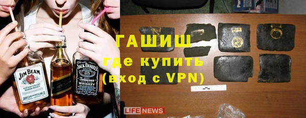 Альфа ПВП Нея