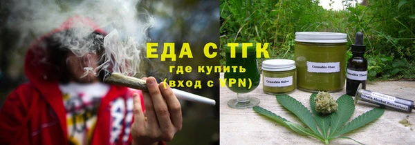 a pvp Наволоки