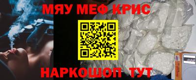 твердый Абакан