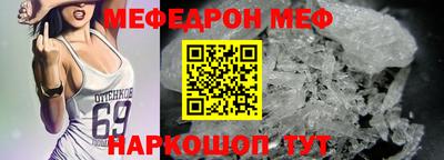 хмурый Азнакаево