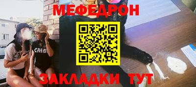 стаф Апрелевка
