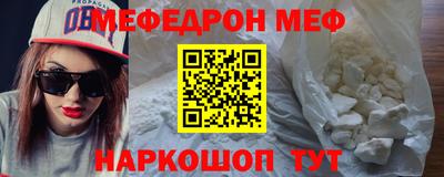 стаф Апрелевка