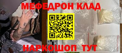 твердый Абакан