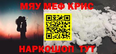 хмурый Азнакаево