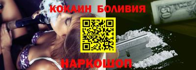 стаф Апрелевка