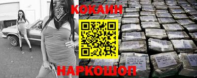 стаф Апрелевка