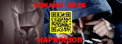MESCALINE Аргун