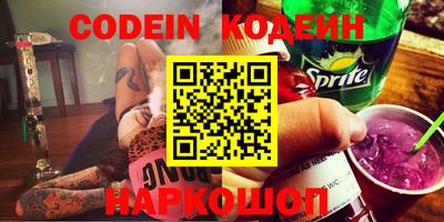 хмурый Азнакаево