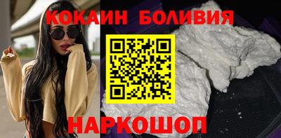 стаф Апрелевка
