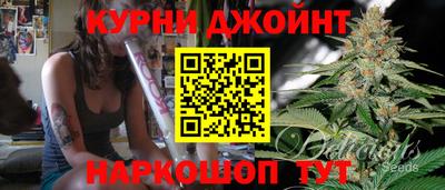 стаф Апрелевка