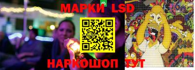 хмурый Азнакаево