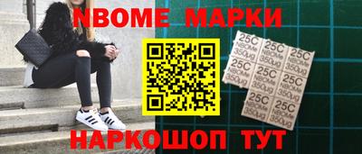 экстази Абинск