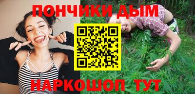 стаф Апрелевка