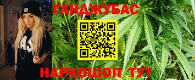 MESCALINE Аргун