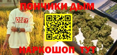 твердый Абакан