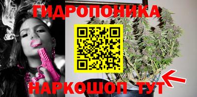 MESCALINE Аргун