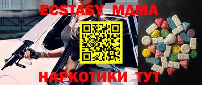 хмурый Азнакаево