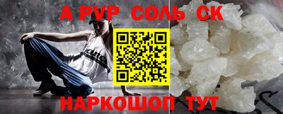 экстази Абинск