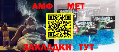 хмурый Азнакаево