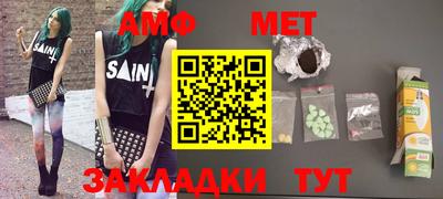 твердый Абакан