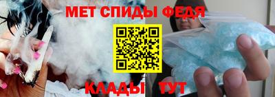 MESCALINE Аргун