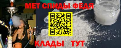 MESCALINE Аргун