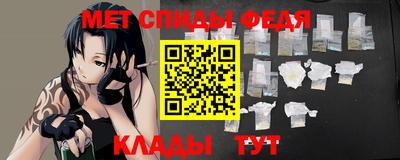 стаф Апрелевка
