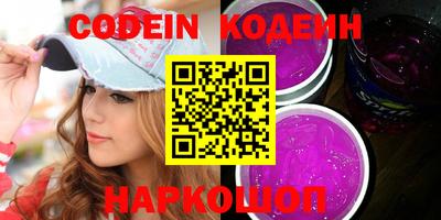 твердый Абакан