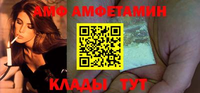 стаф Апрелевка
