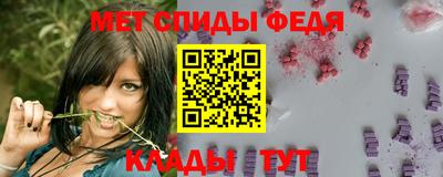 хмурый Азнакаево