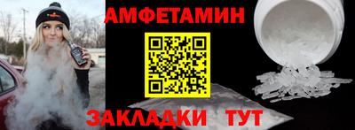 твердый Абакан