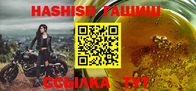 твердый Абакан