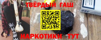 стаф Апрелевка