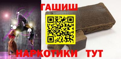 твердый Абакан