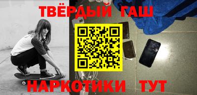 твердый Абакан