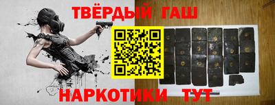 стаф Апрелевка
